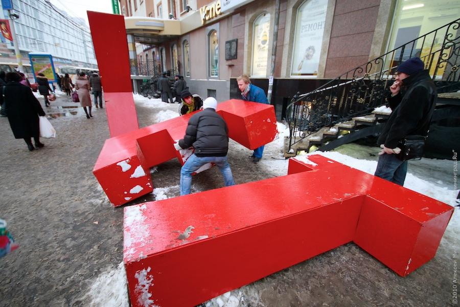 "Распил и откат": репортаж "Нового Калининграда.Ru"